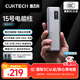 CUKTECH酷態(tài)科【3C認證】15號電能柱SE充電寶大容量20000mAh可上飛機多口100W大功率快充適用蘋(píng)果小米 2萬(wàn)毫安 多口100W大功率 含6A線(xiàn) 支持小米67W快充筆記本電腦65W快充