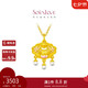 周大福SOINLOVE蜜粉金十里紅妝黃金平安鎖吊墜 VR1202七夕禮物