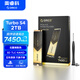 奧?？疲∣RICO）2TB SSD固態(tài)硬盤(pán) M.2接口(NVME協(xié)議)PCIe4.0 TurboS4 讀速7450MB/S AI電腦PS5擴容固態(tài)硬盤(pán)