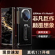 X-IT【頂奢真皮】適用于華為MateXTs手機殼matext三折疊屏非凡大師保護套腕帶支架防摔高端商務(wù)