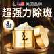 LA美國377美白祛斑霜美白淡化老年黃褐雀斑黑色素去曬斑熊果苷乳膏 【3盒嚴重斑點(diǎn)專(zhuān)用】老客囤貨裝