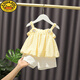 G.duck女童夏裝套裝女寶寶裙子夏季分體衣服一歲女童夏款童裝0-3歲小孩 小格吊帶套裝黃色 偏小一碼 90 建議身高80-85cm年齡2-3歲(9