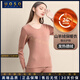 UOSO輕奢山羊絨保暖內衣女加厚加絨德絨睡衣桑蠶絲女士保暖家居服套裝 粉色【6754圓領(lǐng)加厚款/山羊絨發(fā)熱/適宜-20°~5°】 L 165