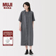 無(wú)印良品（MUJI）女式 萊賽爾混 五分袖連衣裙 女裝裙子長(cháng)裙25年秋季 BC2NPC5A 中灰色 M (160/84A)