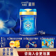 美贊臣（MeadJohnson）藍臻1段820克 含乳鐵蛋白嬰兒配方奶粉 藍臻1段820g*6罐