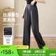 歐莎（OSA）知性通勤高腰直筒西裝褲闊腿褲女2025年秋新款寬松直筒拖地褲女 灰色 S