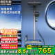 德匠科勒數(shù)顯淋浴花灑套裝全套恒溫增壓衛(wèi)浴沐浴智能加壓家用明裝全銅數(shù)顯 KS13槍灰色（恒溫版帶腰噴)