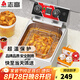 志高(CHIGO)電炸爐商用電炸鍋油炸鍋大容量串串油炸機雞柳薯條油條油炸小吃設(shè)備 單缸|定溫|定時|10L]單炸籃+蓋