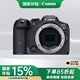 佳能（Canon）EOS R7 微單數(shù)碼照相機 高速連拍vlog視頻直播高分辨高倍率變焦鏡頭套裝 R7 機身（無鏡頭） 官方標(biāo)配