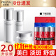 珀萊雅（PROYA）化妝品護膚品水乳套裝護膚禮盒美白保濕補水女全套官方旗艦款 7:【經(jīng)典組合】水+乳+面霜