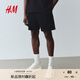 H&M男裝衛(wèi)褲秋季薄款寬松直筒運動跑步褲松緊腰休閑短褲1224295 黑色 M 175/88
