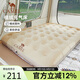 駱駝（CAMEL）內置泵充氣床雙人露營(yíng)防潮氣墊床自動(dòng)墊家用充氣174BJ37701A