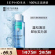 絲芙蘭（SEPHORA）凈膚柔和卸妝水女溫和卸妝清潔毛孔 卸妝液 400ml