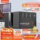 VISENCH威神BK650 ups不間斷電源360W/650VA nas辦公電腦路由網(wǎng)絡(luò )設備家用商用停電應急備用ups電源