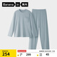 蕉內棉棉506S睡衣男女士A類(lèi)棉感莫代爾情侶家居服春秋季長(cháng)袖長(cháng)褲套裝