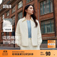 森馬（Semir）棉服女輕薄oversize松弛感2025冬翻領(lǐng)花苞棉衣少女感109725112001