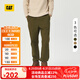 CAT卡特新品男戶外收腳設(shè)計(jì)兩貼袋寬松美式復(fù)古工裝長(zhǎng)褲七夕禮物 青綠色 XL