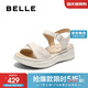 百麗休閑涼鞋女25夏新商場(chǎng)同款真皮厚底涼鞋D6N2DBL5 米白 37