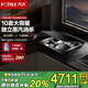 方太（FOTILE）臺(tái)嵌式雙層洗碗機(jī)02-A3嵌入式臺(tái)式家用洗碗不彎腰100℃蒸汽除菌熱風(fēng)烘干10套大容量可洗鍋百搭水槽 02-A3