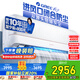 格力（GREE）空調(diào)1.5匹冷靜王+新一級(jí)能效變頻冷暖壁掛式格力空調(diào)掛機(jī)KFR-35GW/(35562)FNhAa-B1(WIFI)國(guó)家補(bǔ)貼