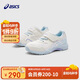 亞瑟士（asics）ASICS/亞瑟士童鞋25年新體測訓練跑步鞋魔術(shù)貼平衡車(chē)331154A213