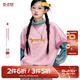 BJHG不計后果臘腸狗貼貼 T恤短袖男2025夏美式?jīng)龈绪淦そq情侶裝上衣女 珊瑚粉 M