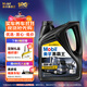 美孚（Mobil）美孚黑霸王柴油機油 柴機油 15W-40 CH-4級 4L 汽車(chē)用品