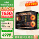 英特爾14代酷睿i5 14600KF系列 RTX5070 三角洲行動(dòng)設計游戲臺式電腦主機DIY組裝電腦 配二：U5 245KF+RTX5060 電競主流