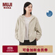 無印良品（MUJI）女式 不易沾水防紫外線便攜風(fēng)帽夾克 防曬衣 25年早秋 女裝 象牙色 M (160/84A)