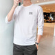 安德瑪（Under Armour）長(cháng)袖T恤男 跑步健身訓練寬松舒適透氣運動(dòng)休閑打底衫 白色 XL