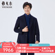 雅戈爾（YOUNGOR）男裝大衣男兩粒單排扣合體版型商務(wù)大衣羊毛混紡厚實保暖商場同款 藏青 XL 180/100A