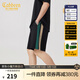 卡賓（CABBEEN）【柔軟彈力】潮牌拼接刺繡休閑短褲男2024夏季新款寬松五分褲 煤黑色01 L /50/175