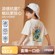 ASK JUNIOR抑菌涼感親子裝t恤25夏男大童半袖體恤兒童短袖上衣 白色 110