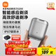米家電動(dòng)剃須刀S200 小米刮胡刀小巧便攜迷你mini 智能感應剃須 分離式磁吸刀頭送男友生日禮物 冰川銀