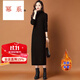 冪系配大·衣連衣裙女長(cháng)款過(guò)膝打底毛衣裙2025新款秋冬季加厚高領(lǐng)顯瘦 (加絨)黑色 XL 建議120-135斤
