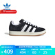 Adidas阿迪達斯  ADIDAS三葉草男女低幫運動(dòng)休閑板鞋 HQ8708 39