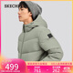 斯凱奇（Skechers）羽絨服男士2025新款秋冬季短款百搭上衣連帽保暖夾克外套L425M005