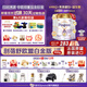 圣元優(yōu)博剖蓓舒 歐盟版 至尊白金 1段嬰兒配方奶粉新生兒0-6個(gè)月 900g 1段 900g 6罐