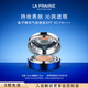 萊珀妮（La Prairie）魚子精華氣墊粉底30ml化妝品禮盒遮瑕 粉嫩象牙色生日禮物女