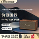MARSHALL（馬歇爾）【只換不修】STANMORE III 音箱3代無(wú)線(xiàn)藍牙搖滾家用重低音音響 送禮stanmore3 棕色