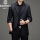 BESNOS西裝領(lǐng)風(fēng)衣男士中長(cháng)款春秋中青年潮流休閑純色翻領(lǐng)英倫風(fēng)工裝外套 藏青色 XL /180 【適合150-165斤】