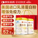 同仁堂蛋白粉800g搭分離乳清蛋白中老年人增強免疫力補充營(yíng)養中秋禮品盒