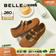 百麗（Belle）舒適勃肯鞋女2025秋新內(nèi)增高休閑瑪麗珍鞋E7N1DCQ5預(yù)售 棕色 38