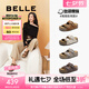 百麗（Belle）張凌赫推薦生巧吐司2代勃肯鞋女25夏新款魔術(shù)貼拖鞋D5Z1DBT5 棕色【周雨彤同款】 （2.0升級） 37 (235mm)