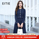 愛(ài)特愛(ài)（EITIE）小香風(fēng)假兩件高腰a字裙子顯瘦秋新款高端女裝連衣裙C2407406 深海藍31 2XL 175