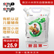 千年谷源敖漢有機黃小米3斤金苗K1雜糧月子兒童輔食蒸飯更軟糯中秋送禮