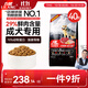 力狼（LILANG）狗糧 邊牧金毛柯基拉布拉多中大型通用型成犬狗糧40斤 成犬糧20kg