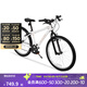 迪卡儂（DECATHLON）兒童自行車(chē)6-12歲青少年山地車(chē)單車(chē)20/24寸 20寸套裝(車(chē)+腳撐+車(chē)鈴)