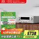 天龍（DENON）DRA900H 2.2聲道 HIFI功放 天龍功放 家庭影院 HiFi套裝  藍牙5.0 每聲道175瓦  （PMA900升級版） DRA900HIFI功放機單聲道175瓦（單品）