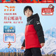 安踏兒童羽絨服男大小童2024冬保暖熱返科技戶外羽絨外套A52446906H